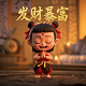 2月17日是加拿大的什么节日呢
